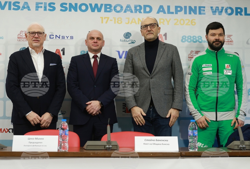 Slope for Alpine Snowboard World Cup in Bansko Is Ready