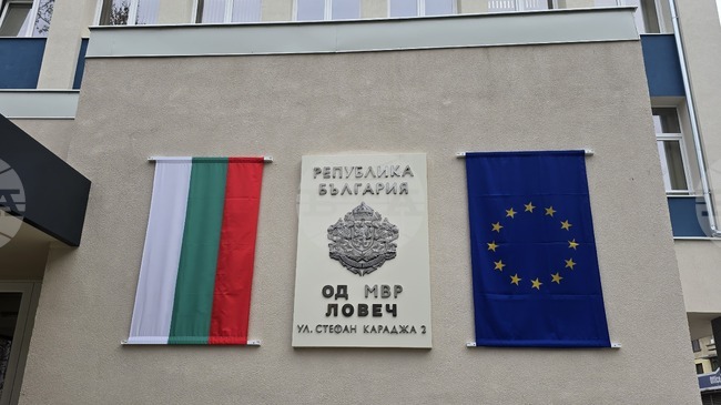 В Ловеч на 16 януари няма да приемат заявления за ускорена услуга за издаване на свидетелства за управление на МПС