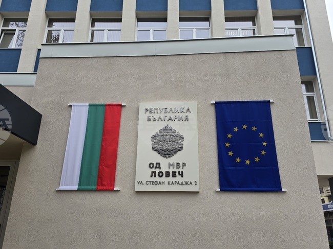 В Ловеч на 16 януари няма да приемат заявления за ускорена услуга за издаване на свидетелства за управление на МПС