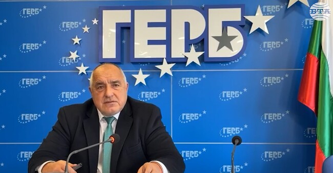 Имаме абсолютното основание да направим заявка, че искаме да продължим да управляваме, каза лидерът на ГЕРБ Бойко Борисов