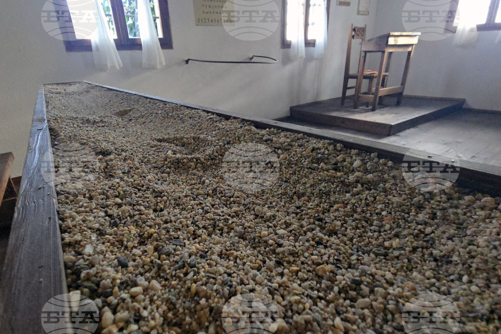 Разлог - килийно училище - музей