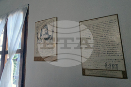 Разлог - килийно училище - музей