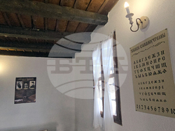 Разлог - килийно училище - музей