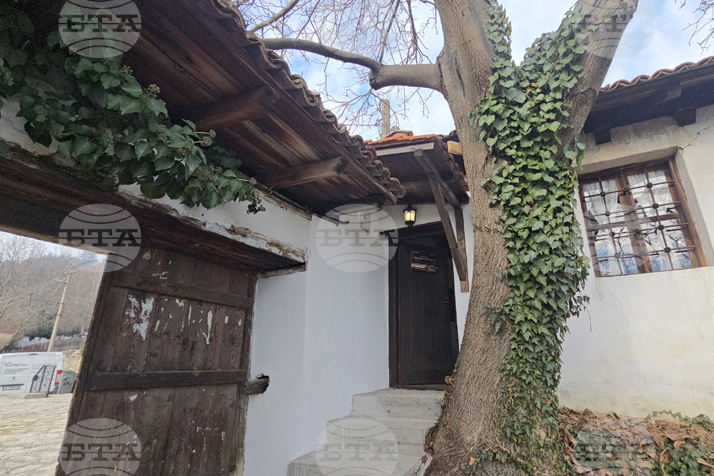 Разлог - килийно училище - музей