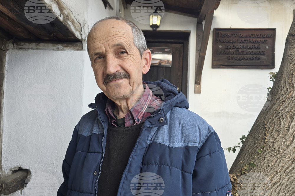 Разлог - килийно училище - музей