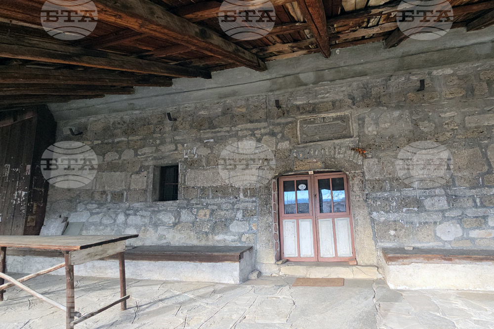 Разлог - килийно училище - музей