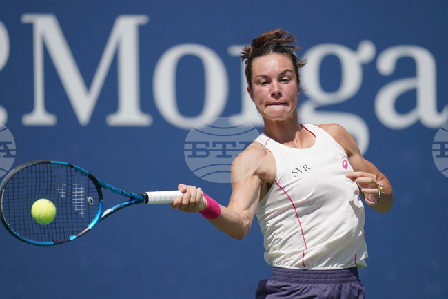 Tennis Australian Open Boisson Withdraws