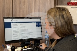 Самоков - Община Самоков - документооборот