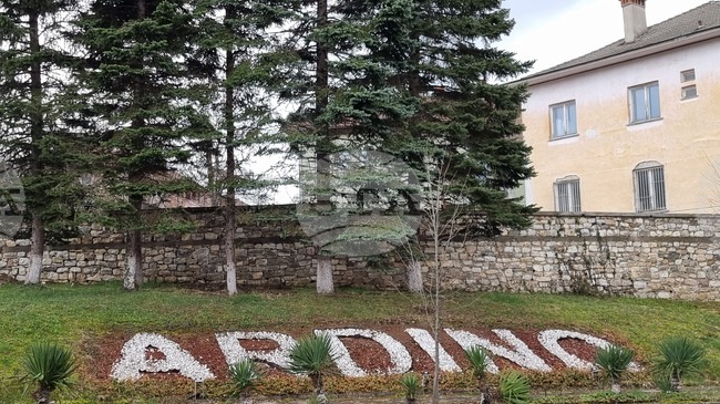 Ardino Mayor Lifts Partial State of Emergency in Municipality