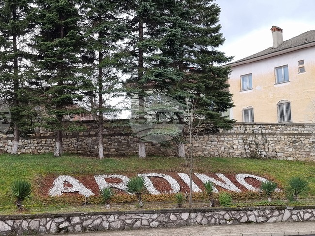 Partial State of Emergency in Ardino Lifted 