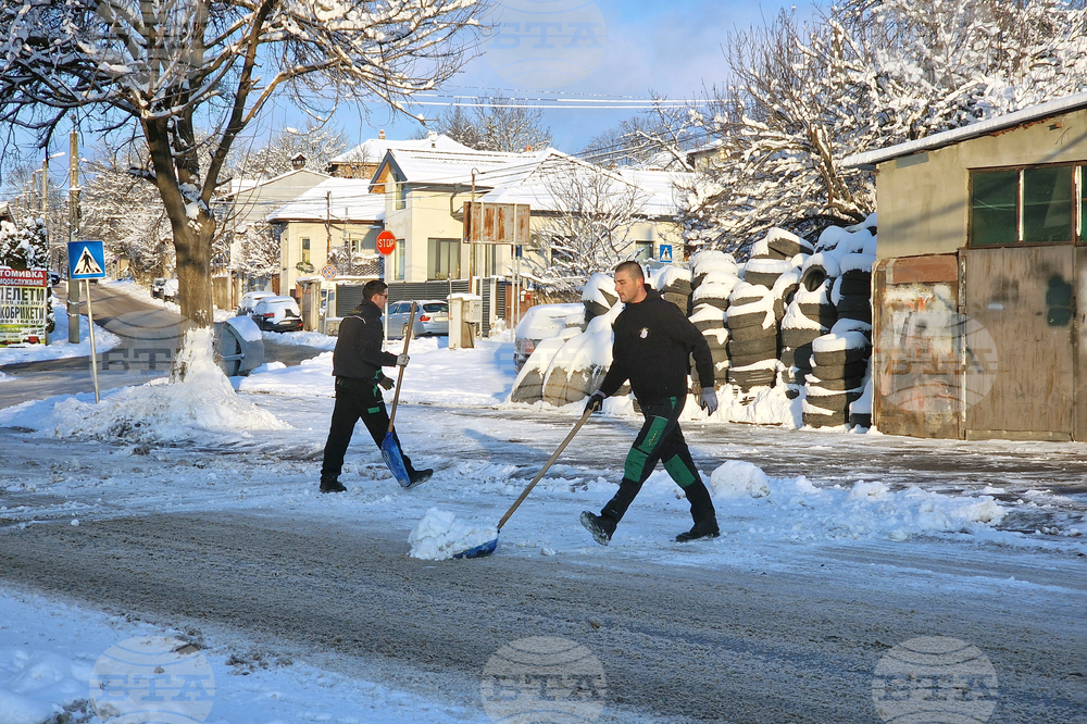 Разград - зима - ежедневие