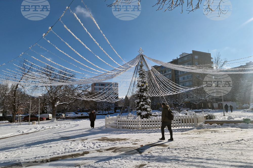 Разград - зима - ежедневие