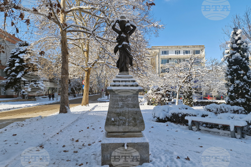 Разград - зима - ежедневие