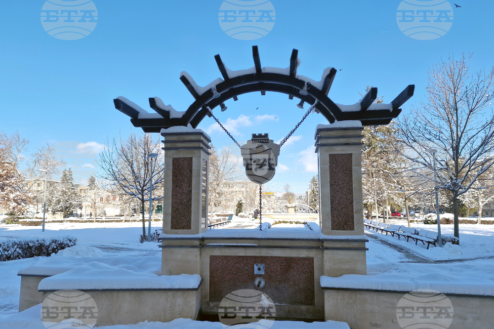 Данъчната кампания в община Разград започна без промени в местните данъци и такси