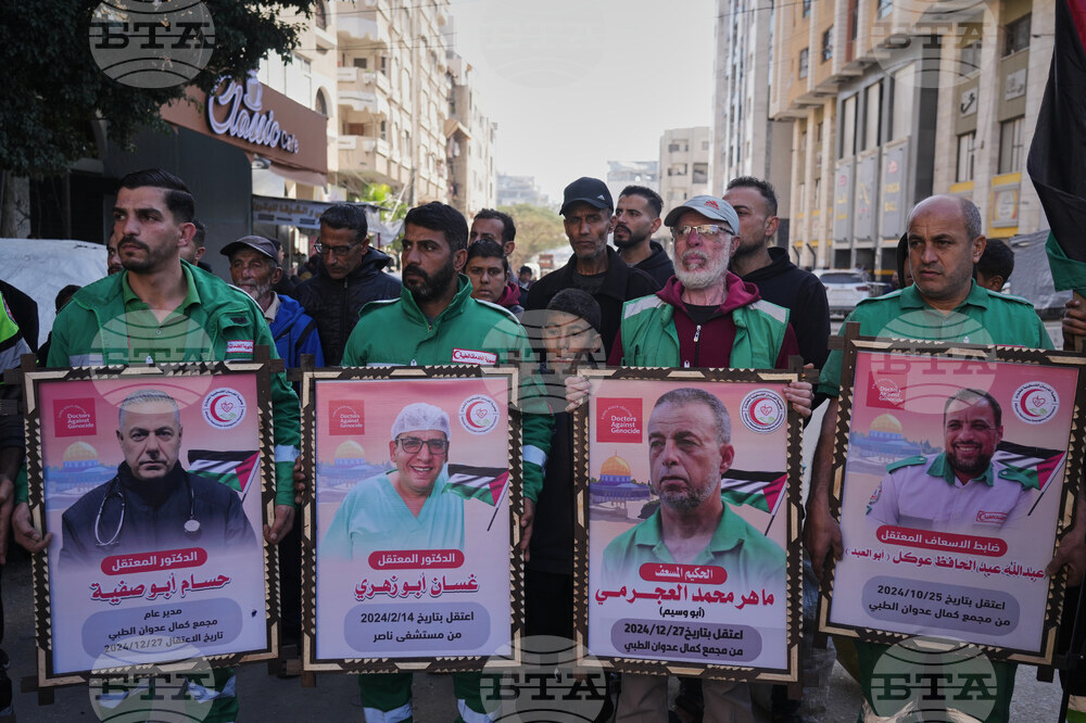 Israel Palestinians Gaza