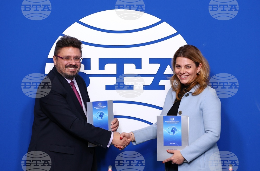 BTA and System for Agro-Market Information Agree on Partnership Deal