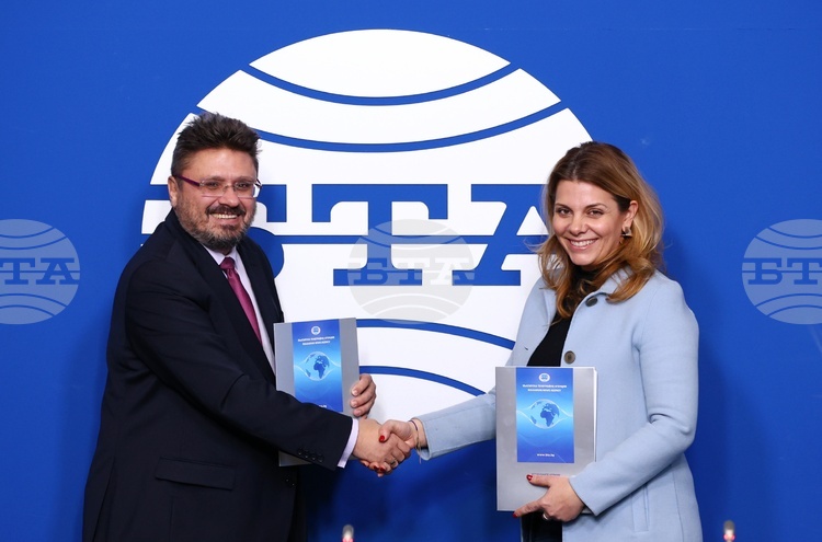 BTA and System for Agro-Market Information Agree on Partnership Deal