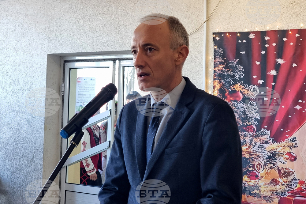 Чирпан - Красимир Вълчев - STEM център - откриване