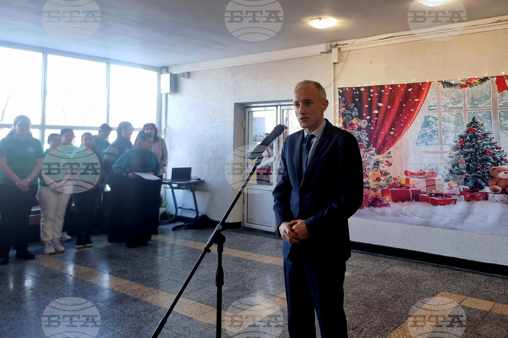 Чирпан - Красимир Вълчев - STEM център - откриване