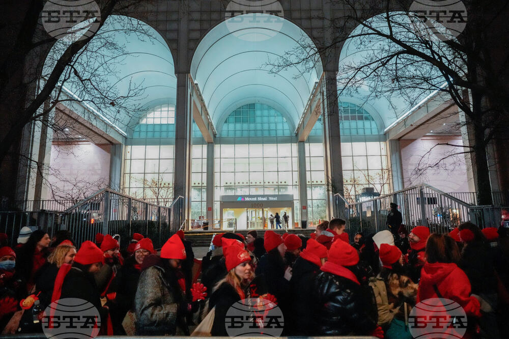 NYC Nursing Strike