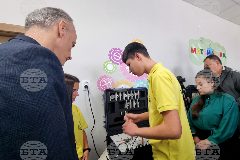 Чирпан - Красимир Вълчев - STEM център - откриване