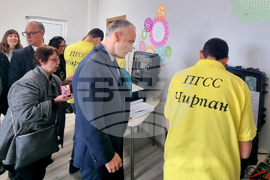 Чирпан - Красимир Вълчев - STEM център - откриване