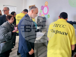 Чирпан - Красимир Вълчев - STEM център - откриване