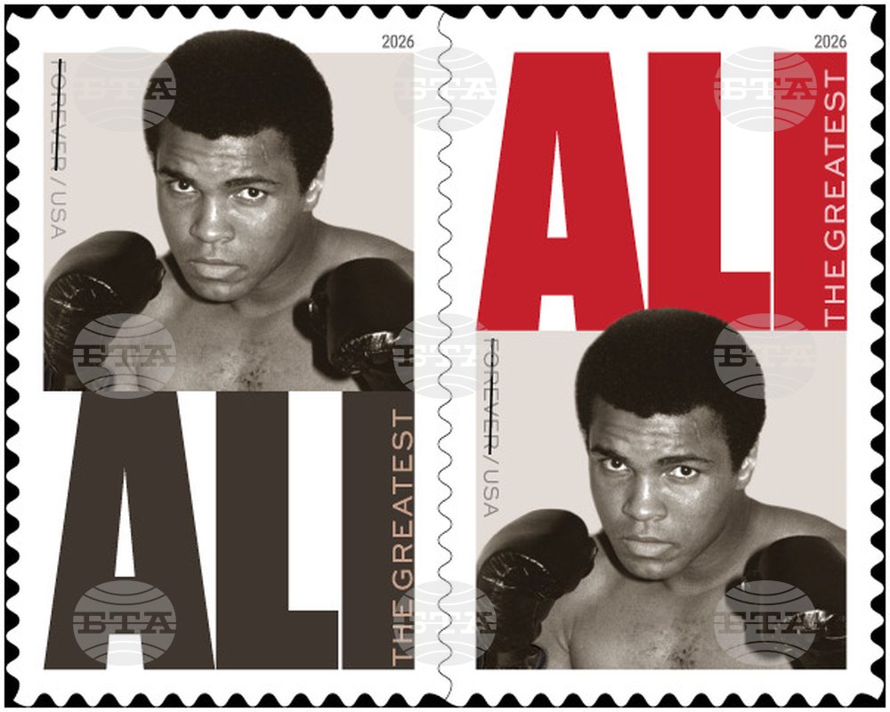Muhammad Ali-Stamp