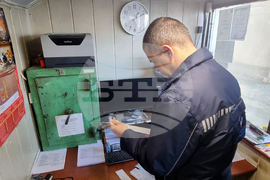 Хасково - НАП - проверка