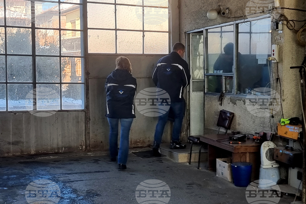 Хасково - НАП - проверка