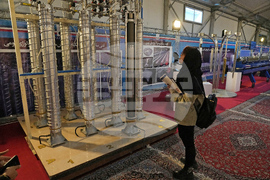 Iran Protests Explainer