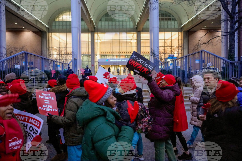 NYC Nursing Strike