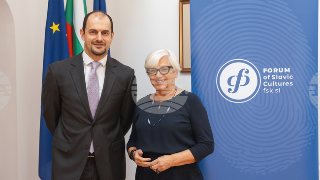 Bulgarian Embassy and Forum of Slavic Cultures Host New Year Reception in Ljubljana