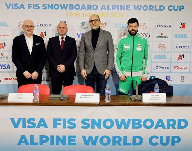 Елитът в световния алпийски сноуборд се събира в Банско за Световната купа