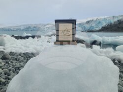 Снимка: Югозападно държавно предприятие ДП Благоевград 