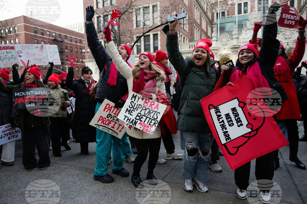 NYC Nursing Strike