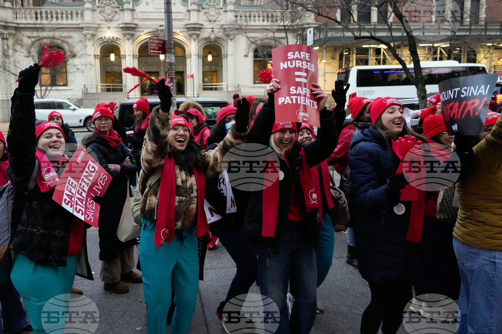 NYC Nursing Strike