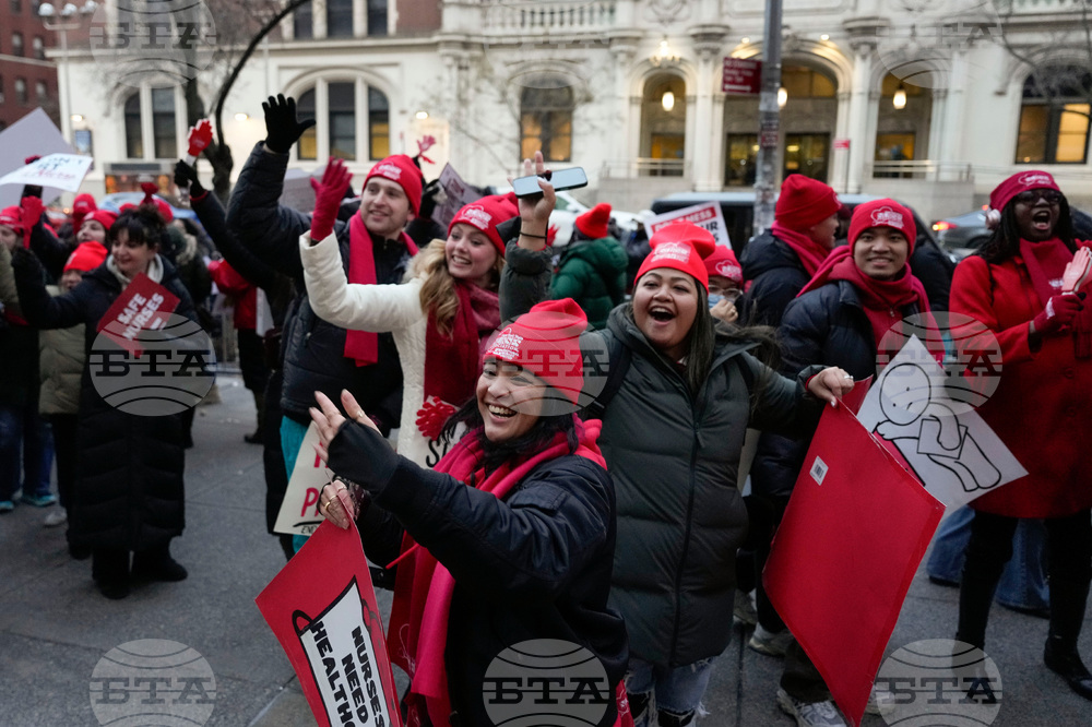 NYC Nursing Strike