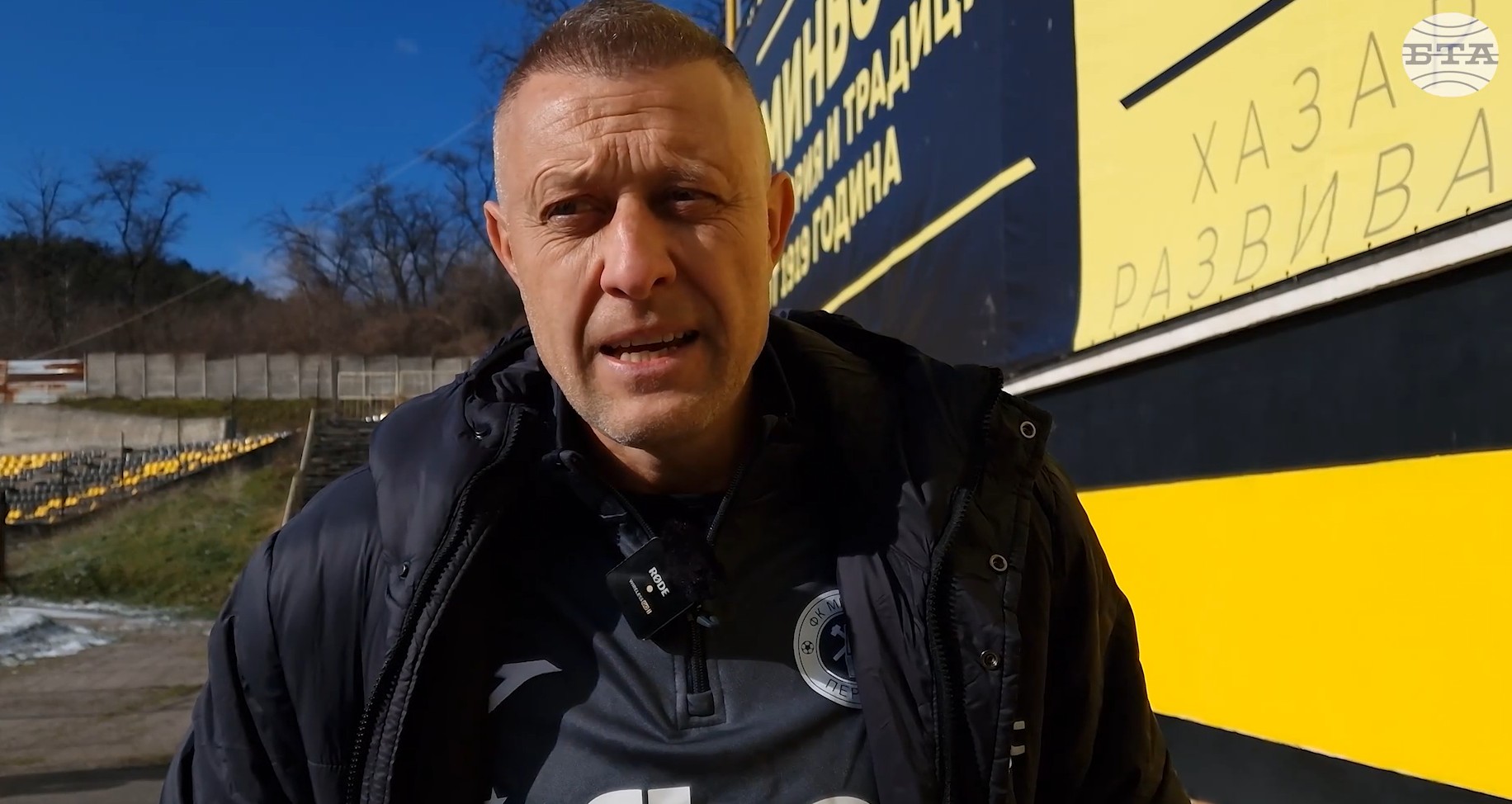 Миньор договори шест контроли, повечето от които ще изиграе на подготвителния лагер в Албена