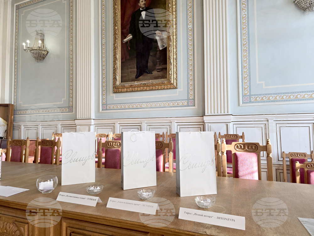 Свищов - „По стъпките на Щастливеца“ - 163 години от рождението на Алеко Константинов