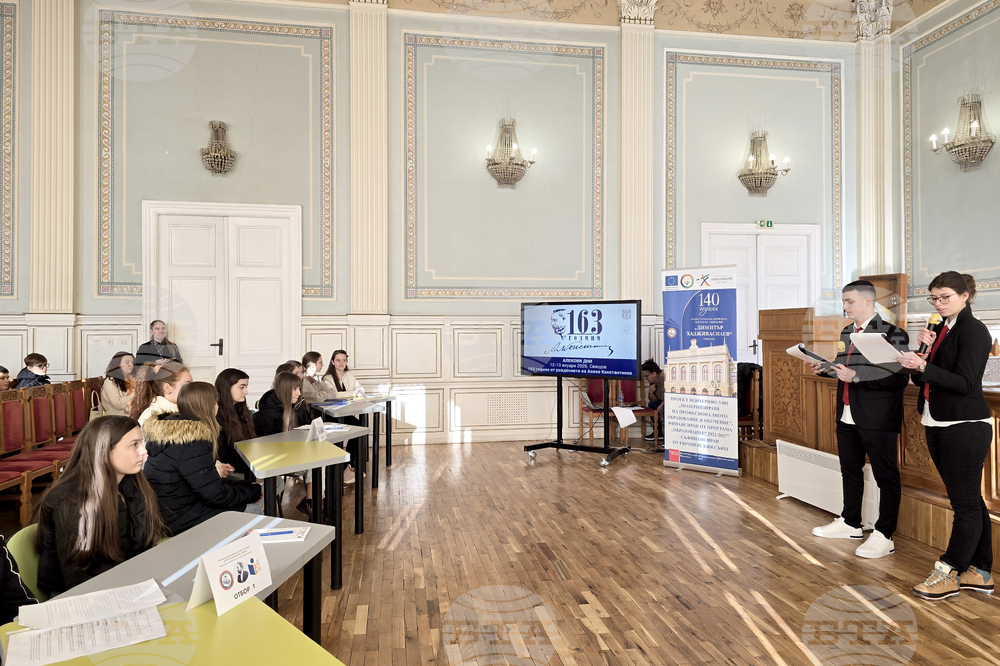 Свищов - „По стъпките на Щастливеца“ - 163 години от рождението на Алеко Константинов