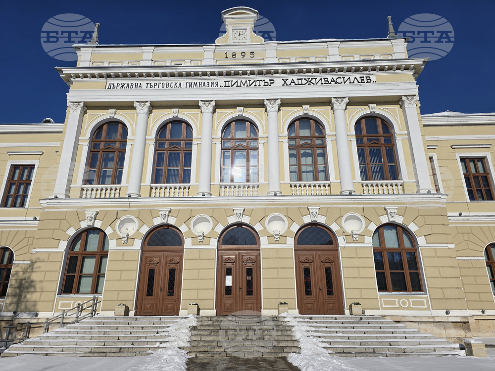 Свищов - „По стъпките на Щастливеца“ - 163 години от рождението на Алеко Константинов