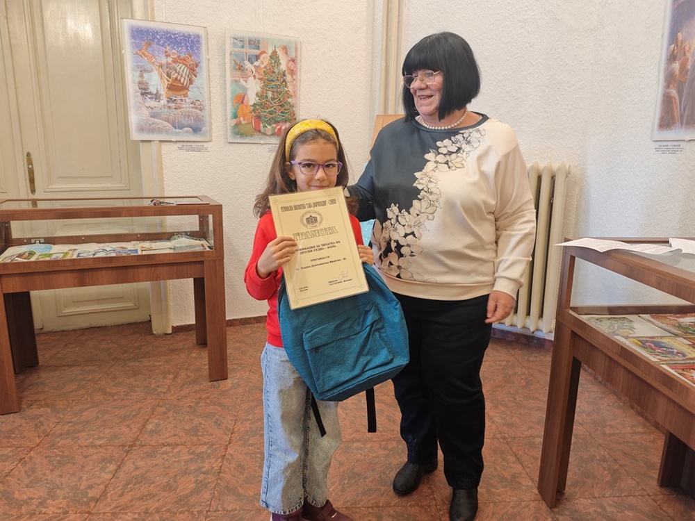 За единадесета поредна година в Регионална библиотека "Сава Доброплодни"- Сливен бяха обявени резултатите от конкурса „Читател на годината - 2025“ 