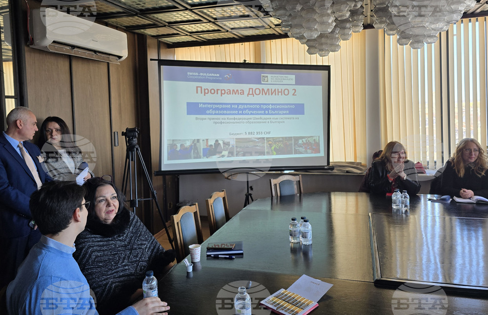 Видин - дуално обучение - среща