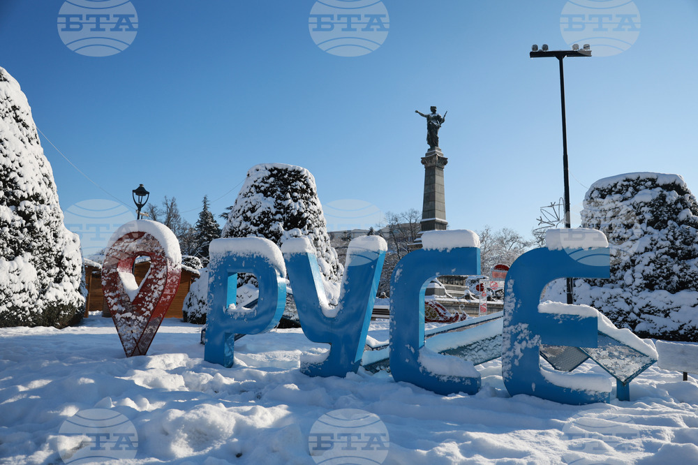 Русе - зимна обстановка