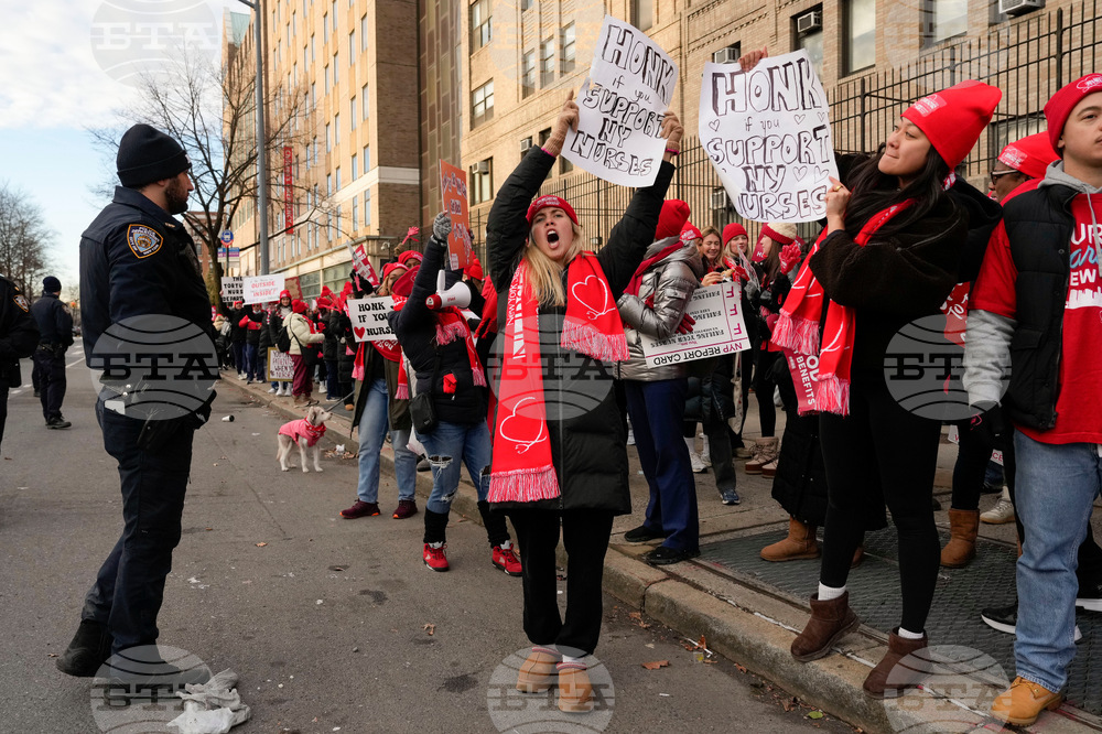 NYC Nursing Strike
