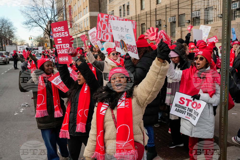NYC Nursing Strike