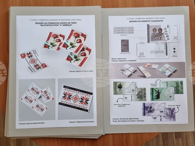 В Кюстендил ученици от Природоматематическата гимназия ще представят свои проекти в изложбата „Пикселите оживяват“