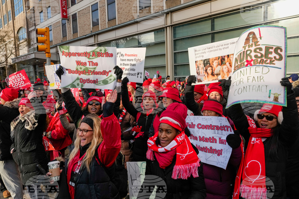 NYC Nursing Strike