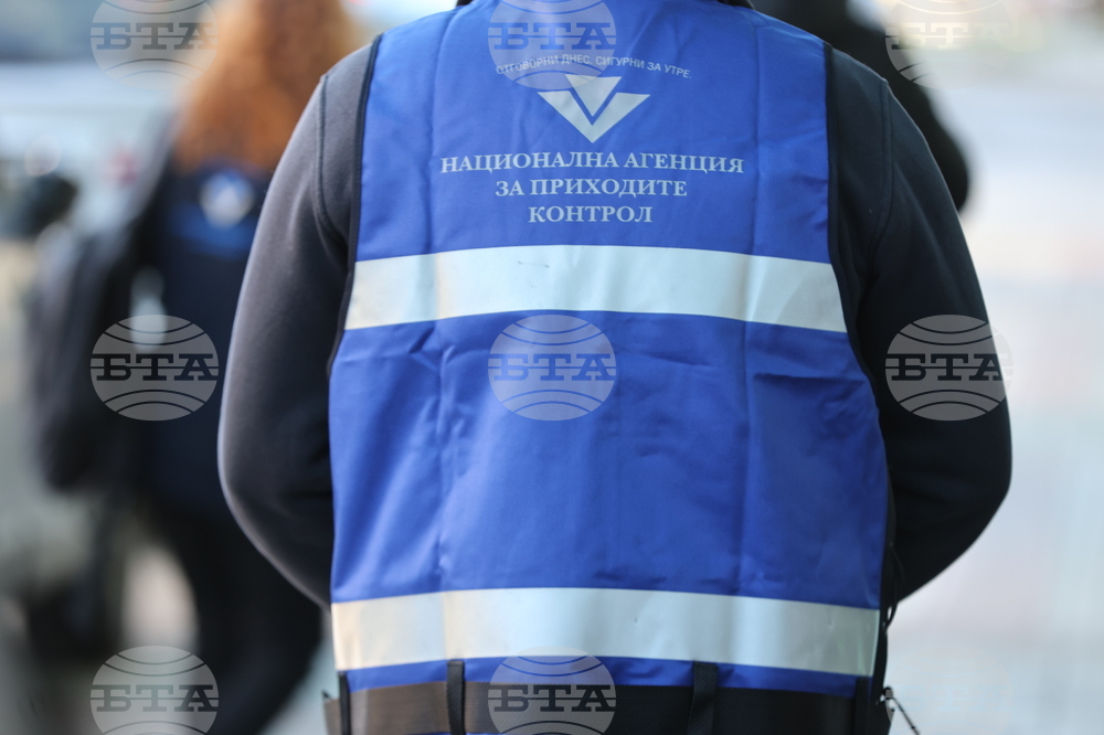 НАП - фризьорски салон и школа за фризьори - проверка